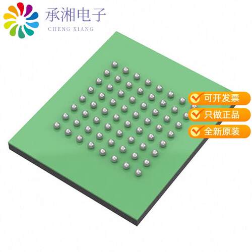 全新IS29GL256-70FLET正品IC FLASH 256MBIT PAR 64LFBGA