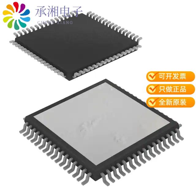 正品TAS5414CTPHDR原装IC AMP CLASS D QUAD 23W 64HTQFP