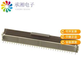 正品FH12-60S-0.5SVA(54)原装CONN FFC VERT 60POS 0.5