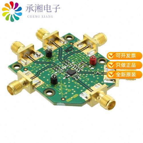 全新ADL5371-EVALZ正品EVAL BOARD FOR ADL5371