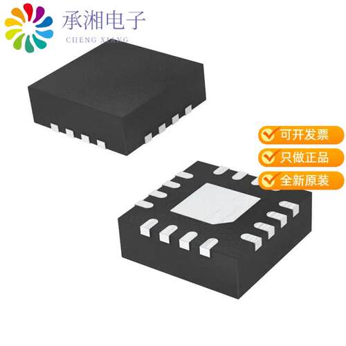 全新MIC4606-2YML-T5正品IC GATE DRVR HALF-BRIDGE 16