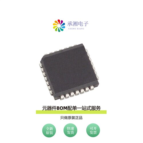 原装MX7547JP+T|MX7547JP+|MX7547JN+