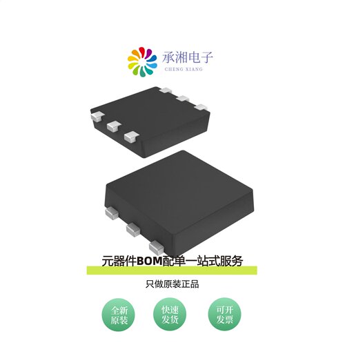 原装S-1112B30PI-L6PTFU|S-1112B30MC-L6PTFU