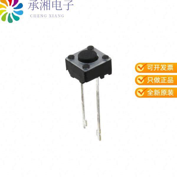 正品MJTP1141原装SWITCH TACTILE SPST-NO 0.05A 12V