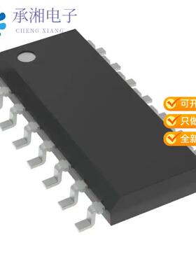全新VIPER35HD正品IC OFFLINE SWITCH FLYBACK 16SO