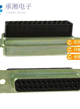 正品5205207-1原装CONN D-SUB HOUSING RCPT 25POS