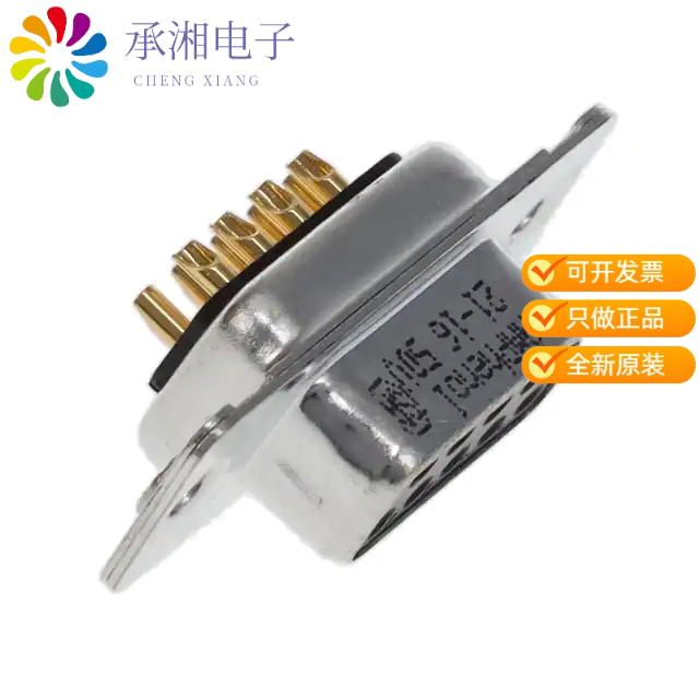 正品L177DFE09S原装CONN D-SUB RCPT 9POS PNL MNT