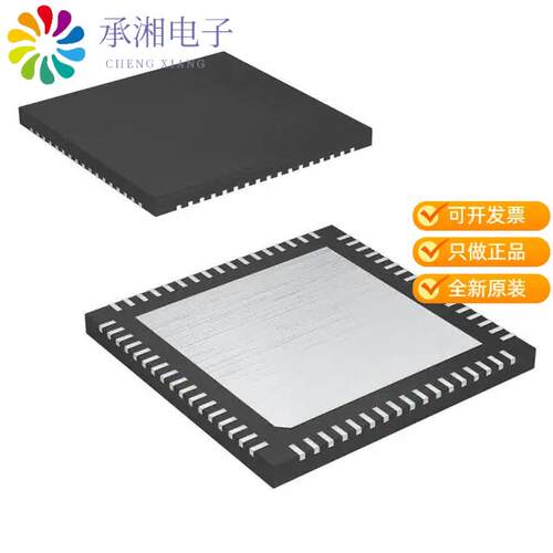 全新AGLN015V5-QNG68正品IC FPGA 49 I/O 68QFN