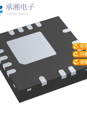 正品IRS2005MTRPBF原装IC GATE DRVR HALF-BRIDGE 14MLPQ