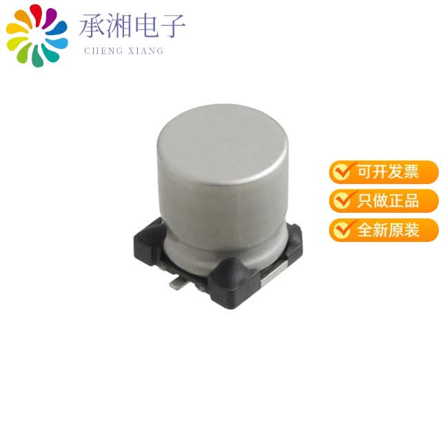 正品EEE-FKV101XAP原装CAP ALUM 100UF 20% 35V SMD