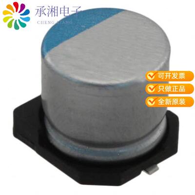 全新APXF6R3ARA331MF61G正品CAP ALUM POLY 330UF 20%