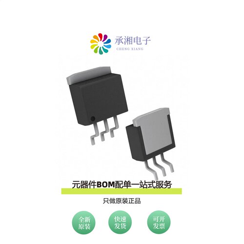 原装LT1086CM#TRPBF|LT1085IT-5#PBF|LT1085IT-12#PBF