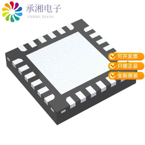 全新HMC977LP4ETR正品IC MMIC IQ DOWNCONVERTER 24QFN