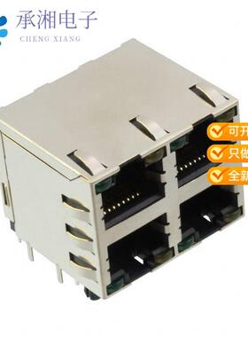 正品2041376-2原装CONN MOD JACK 8P8C VERT SHLD