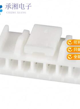 全新PAP-07V-S正品CONN HOUSING PA 7POS 2MM WHITE