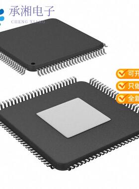 正品XE164H96F66LACFXQMA1原装IC MCU 16BIT 768KB FLA