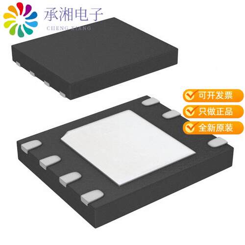 全新GD25LQ128DYIGR正品IC FLASH 128MBIT SPI/QUAD 8W