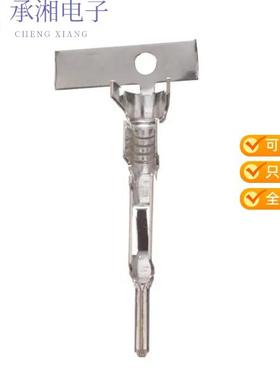 正品15344867原装端子 13~15AWG