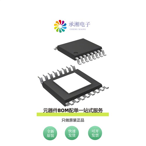 原装A8515GLPTR-T|A8518KLPTR-T|A8517KLPTR-T