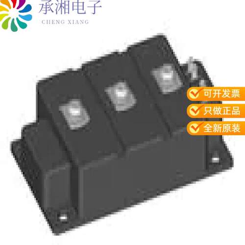全新MDI550-12A4正品IGBT MOD 1200V 670A 2750W Y3DCB