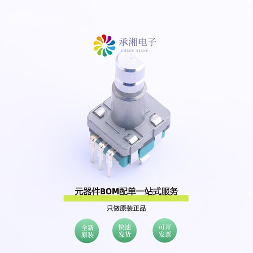 原装EC11B15243DC|EC11E09204A4|EC11E09244BS