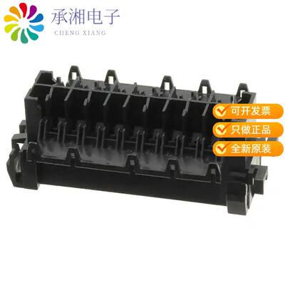 全新929505-7正品CONN PLUG HSG 22POS 5.00MM