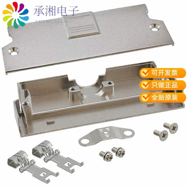 正品103A0-C200-00原装CONN BACKSHELL 100P 180DEG SHLD