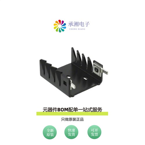 原装V8502A|V8508D|V5618C