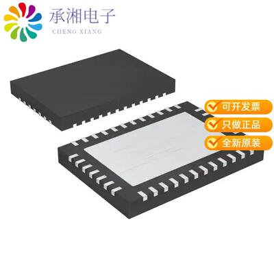 全新MAX13175EETU+正品MULTIPROTOCOL, PIN-SELECTABLE