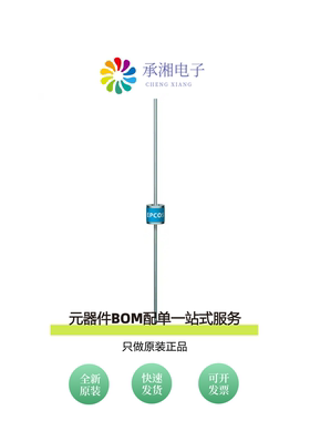 原装B88069X5010C102|B88069X4990C103|B88069X4991B502