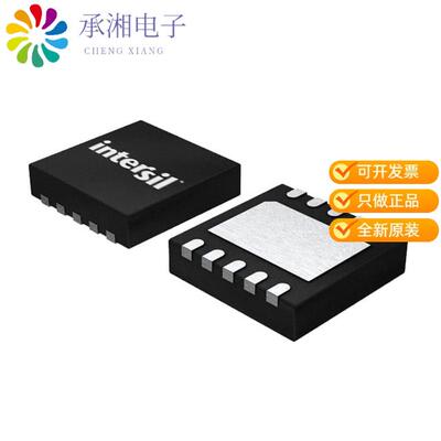 全新ISL9203ACRZ正品IC BATT CHG LI-ION 1CELL 10DFN