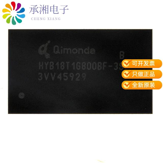 正品HYB18T1G800BF-3S原装IC SDRAM 1GBIT 333MHZ 68BGA