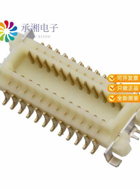 正品1775014-2原装CONN PLUG 24POS SMD GOLD