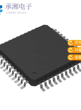 正品R5F100FGAFP#10原装IC MCU 16BIT 128KB FLASH 44L