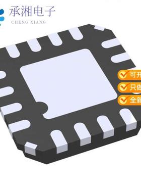 正品NRF2402G-REEL7原装RF XMITTER GFSK 2.4GHZ 16VQFN