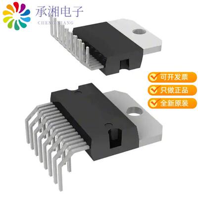 全新TDA7294HS正品IC AMP AB MONO 100W 15MULTIWATT