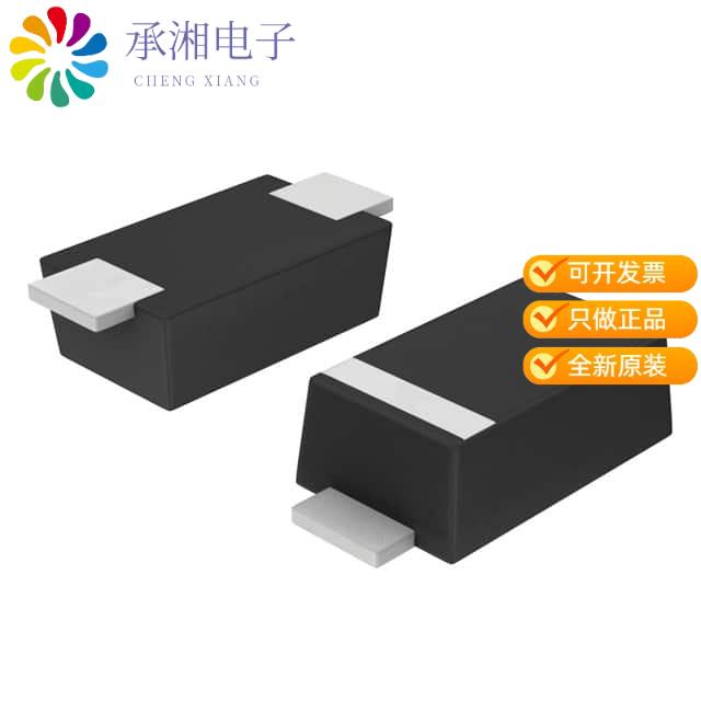 正品NRVHPRS1MFA原装SR SOD123FA PN 0.8A 1000V
