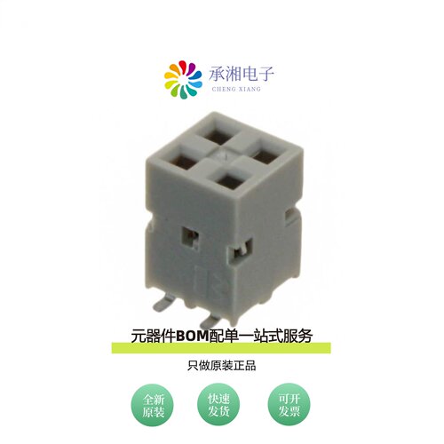 原装89898-302LF|89891-303LF|89891-305LF