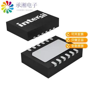 正品ISL8500IRZ-T原装IC REG BUCK ADJUSTABLE 2A 12DFN