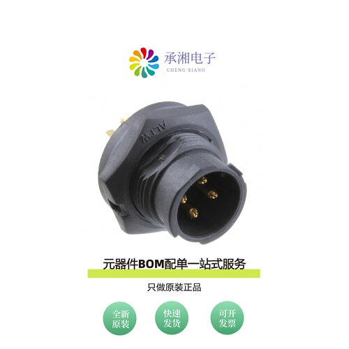 原装BB-04PMMS-QC8001|BBD-06PMFS-QC8001|BBD-06BMFA-LL7001