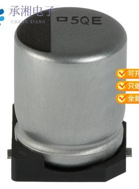 正品EMVE500ADA101MHA0G原装CAP ALUM 100UF 20% 50V SMD