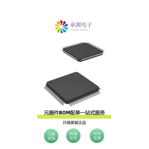 原装CS8900A-IQZ|CS8900A-IQ3Z|CS8900A-IQ3ZR