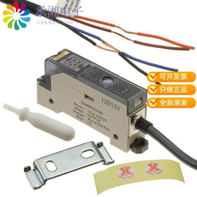 正品E3C-JC4P原装AMPLIF TIMER NPN OUTPUT RAIL-MT