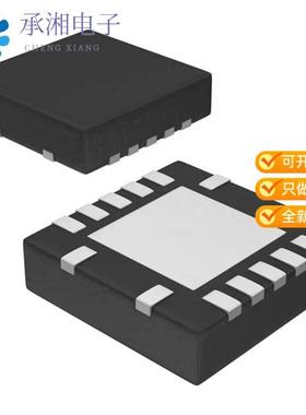 正品TPS62736RGYR原装IC REG BUCK PROG 50MA 14VQFN