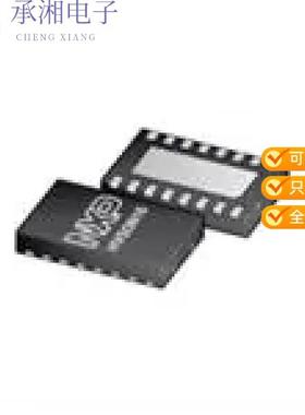 正品TEA19051BARTK/1J原装SMARTCHARG PROTOC CONTR QC4