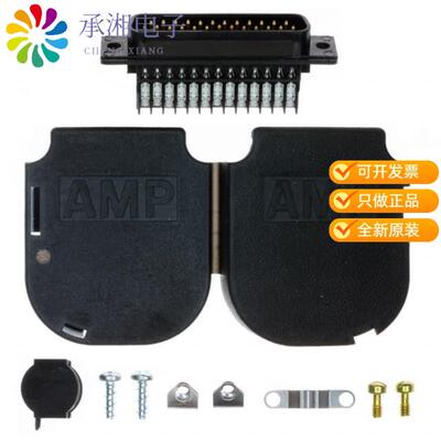全新749809-9正品CONN D-SUB PLUG 25POS IDC