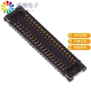 R8000原裝 GOLD 正品 S040VA1 40POS SMD RCPT WP7B CONN