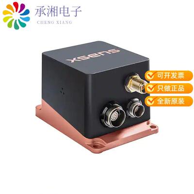 全新MTI-680G正品SENSOR INCLUDES A FULL INTERNAL