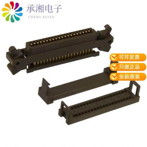 正品P25LE-040S-DA原装CONN SOCKET 40POS IDC 30AWG G