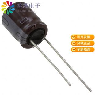 正品EKMG500ELL221MJC5S原装CAP ALUM 220UF 20% 50V R
